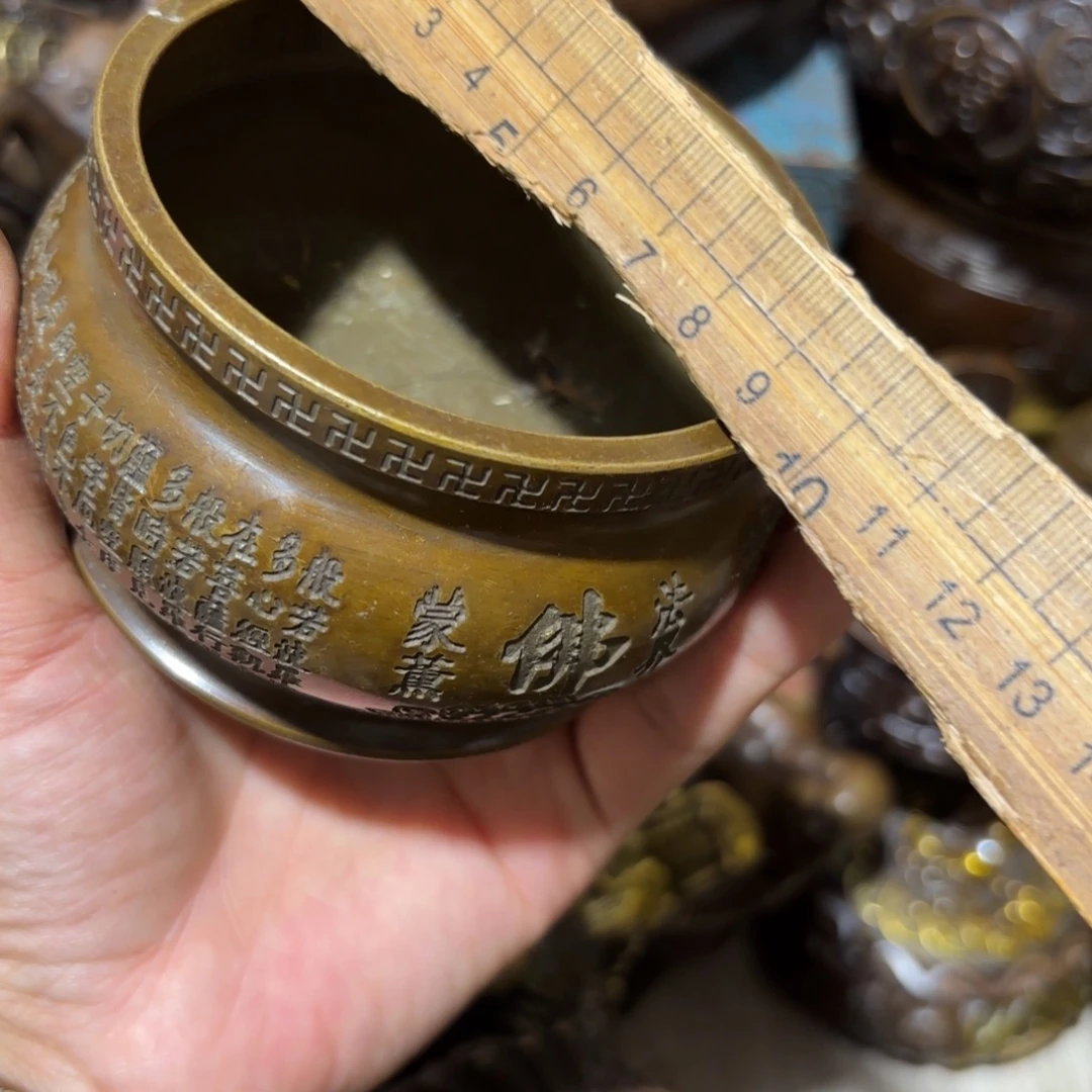 铜铜铜铜铜铜铜铜