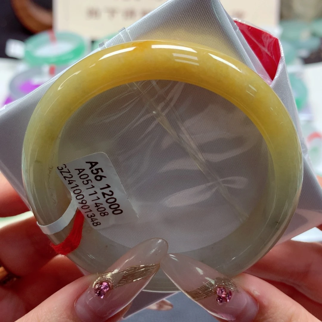 翡翠手镯未镶嵌22（71号）