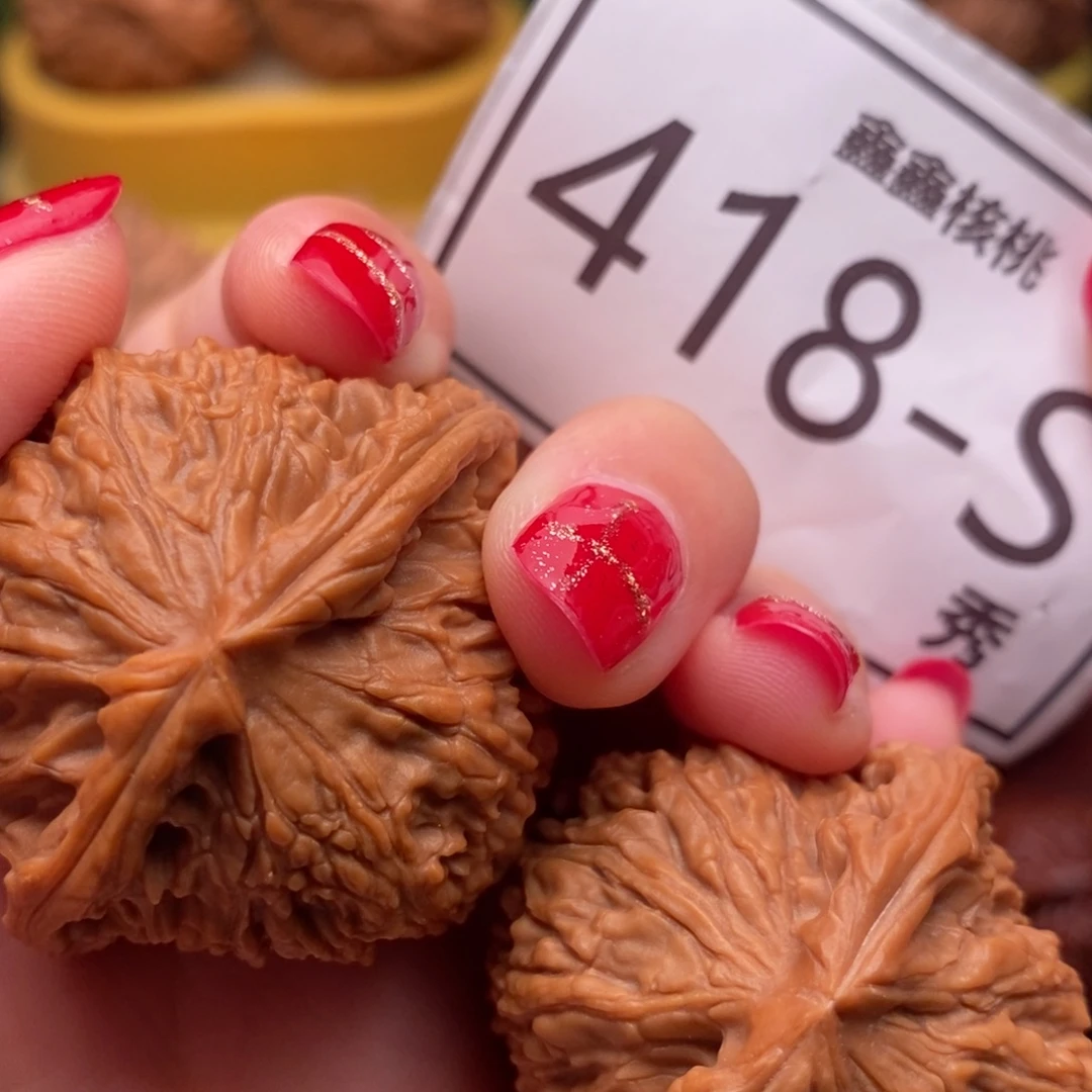 文玩核桃把件南疆41