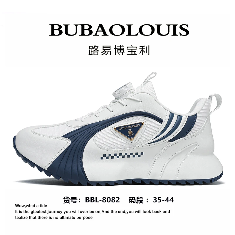 【秋冬爆品】轻奢高端手工定制舒适百搭男女时尚休闲鞋BBL-8082