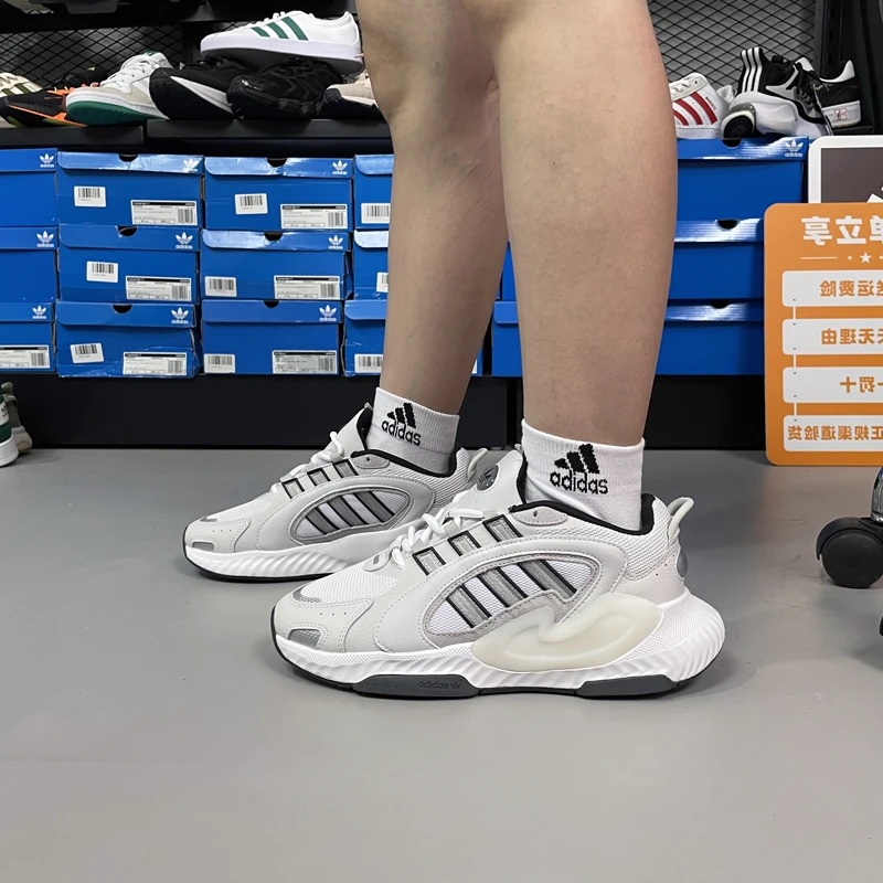 (断码处理)正品阿迪达斯三叶草春秋缓震舒适透气泡泡跑步鞋JI4346