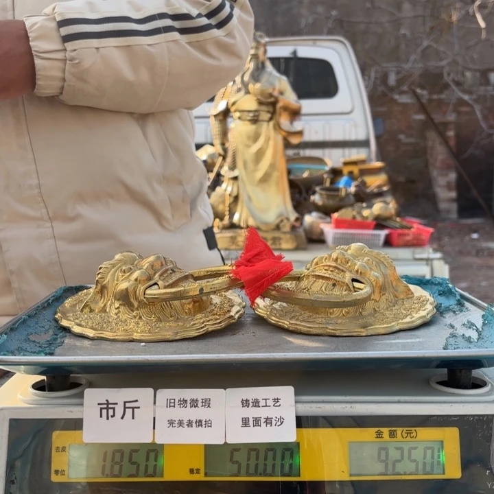 581 铜器物品理性消费