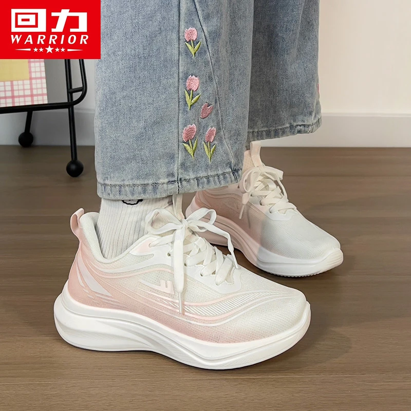 回力渐变轻便跑步鞋子女款夏季软底运动鞋爆款百搭网面透气休闲鞋