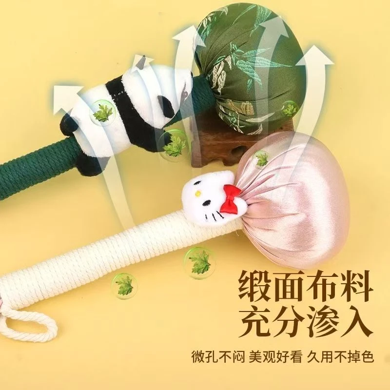 熊猫kt绒面可爱艾草锤捶背棒家用捶背神器