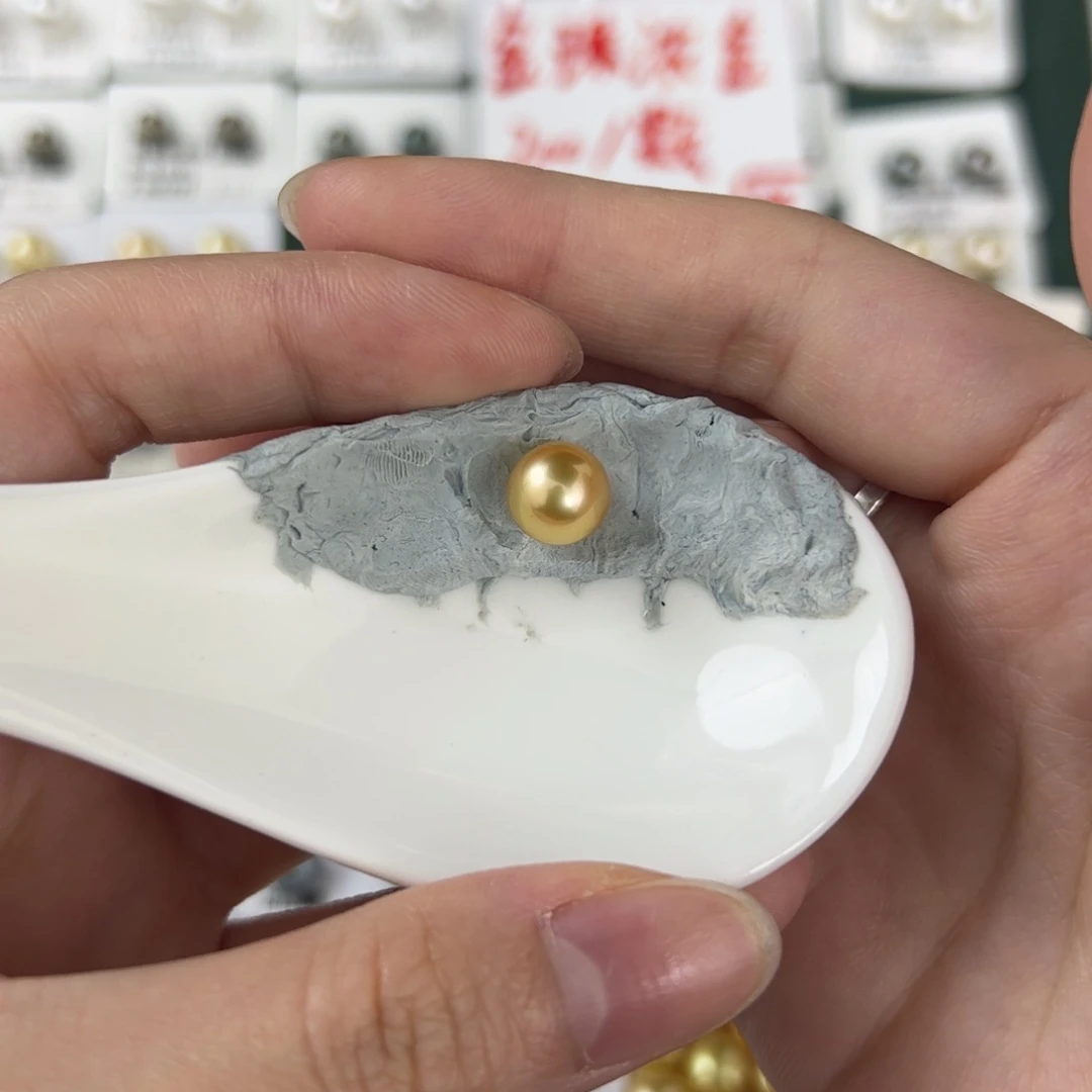 定制海水珍珠裸珠未镶嵌
