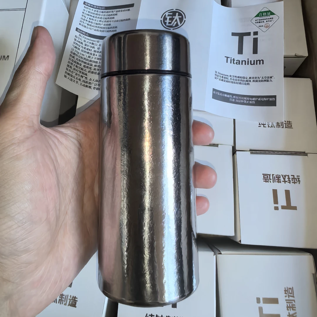 纯钛结晶保温杯200ml