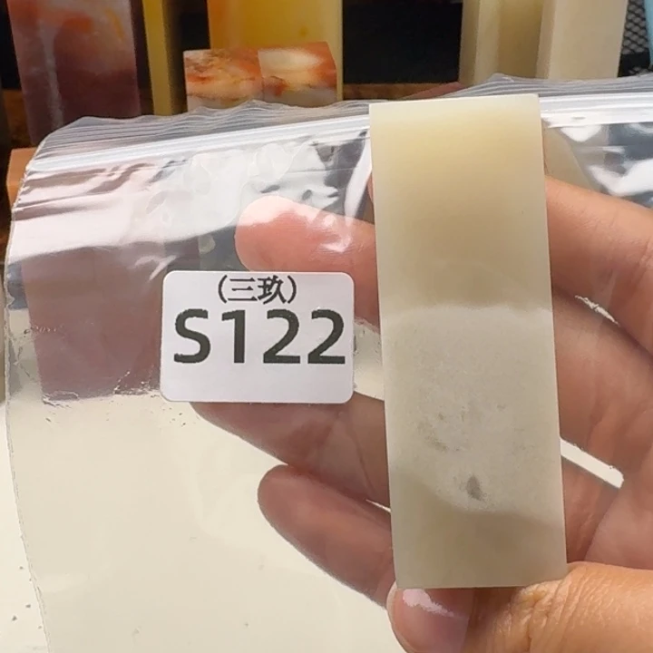 老挝石致*老挝 老挝 老挝