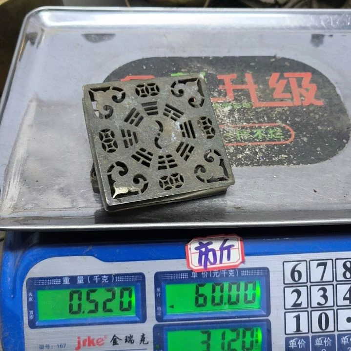 双*铜器，355555588888