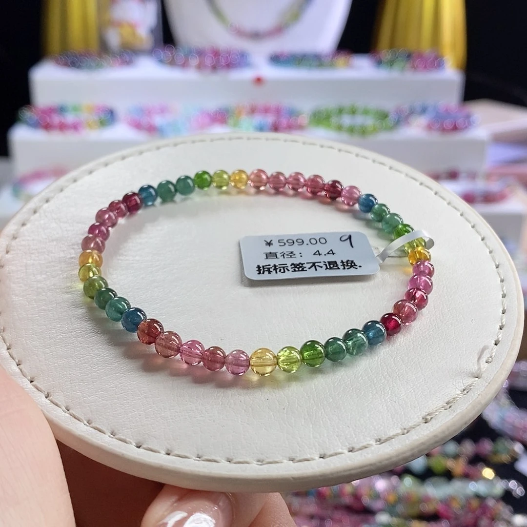 未镶嵌手链碧玺艳丽色标