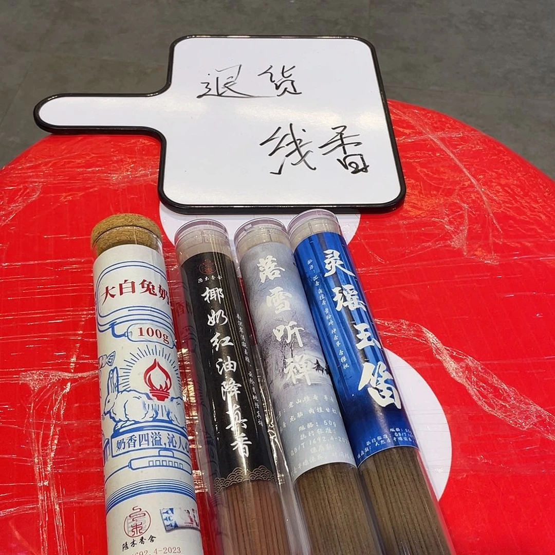 8。8822826273637352735