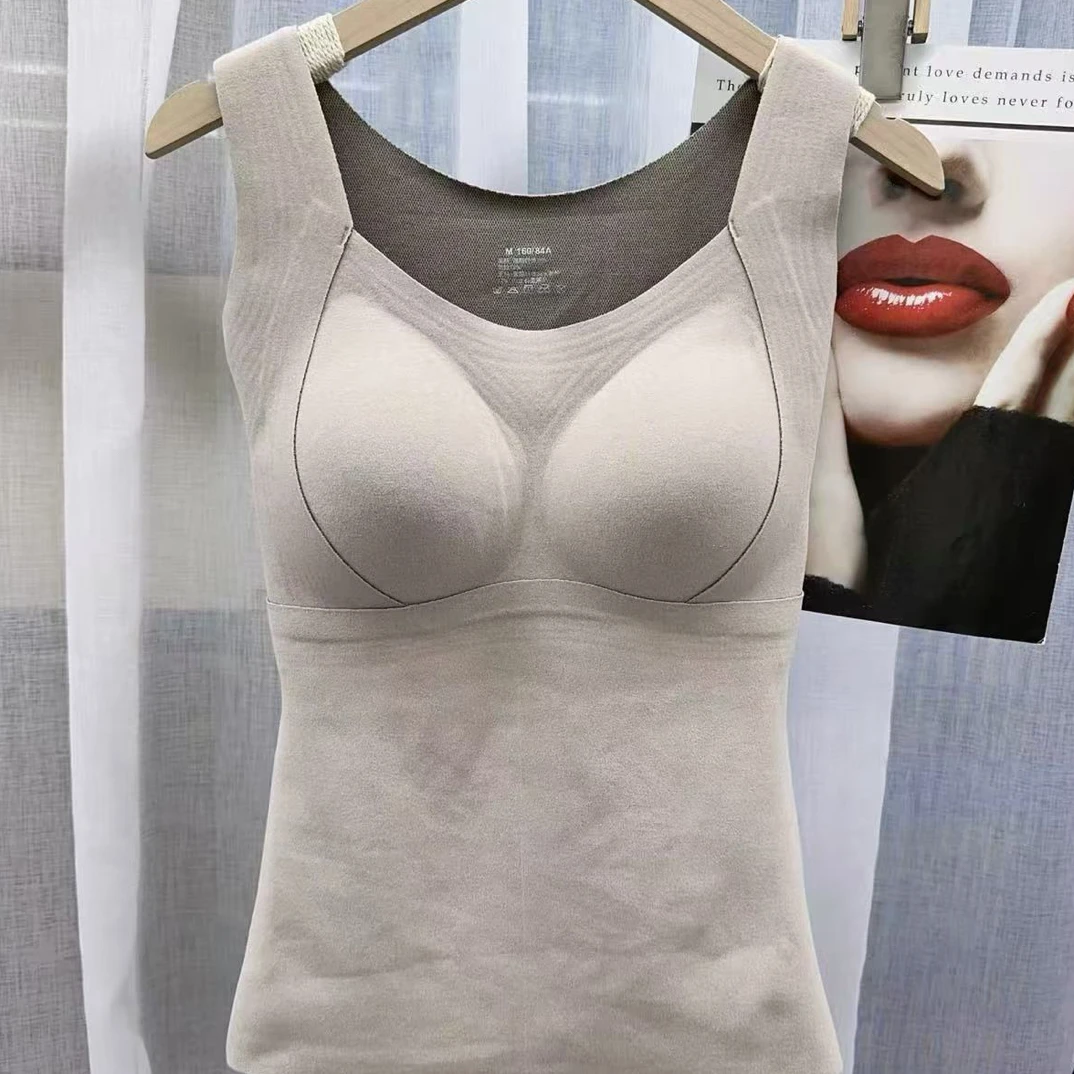 柚见➕石墨希一体绒背心8866