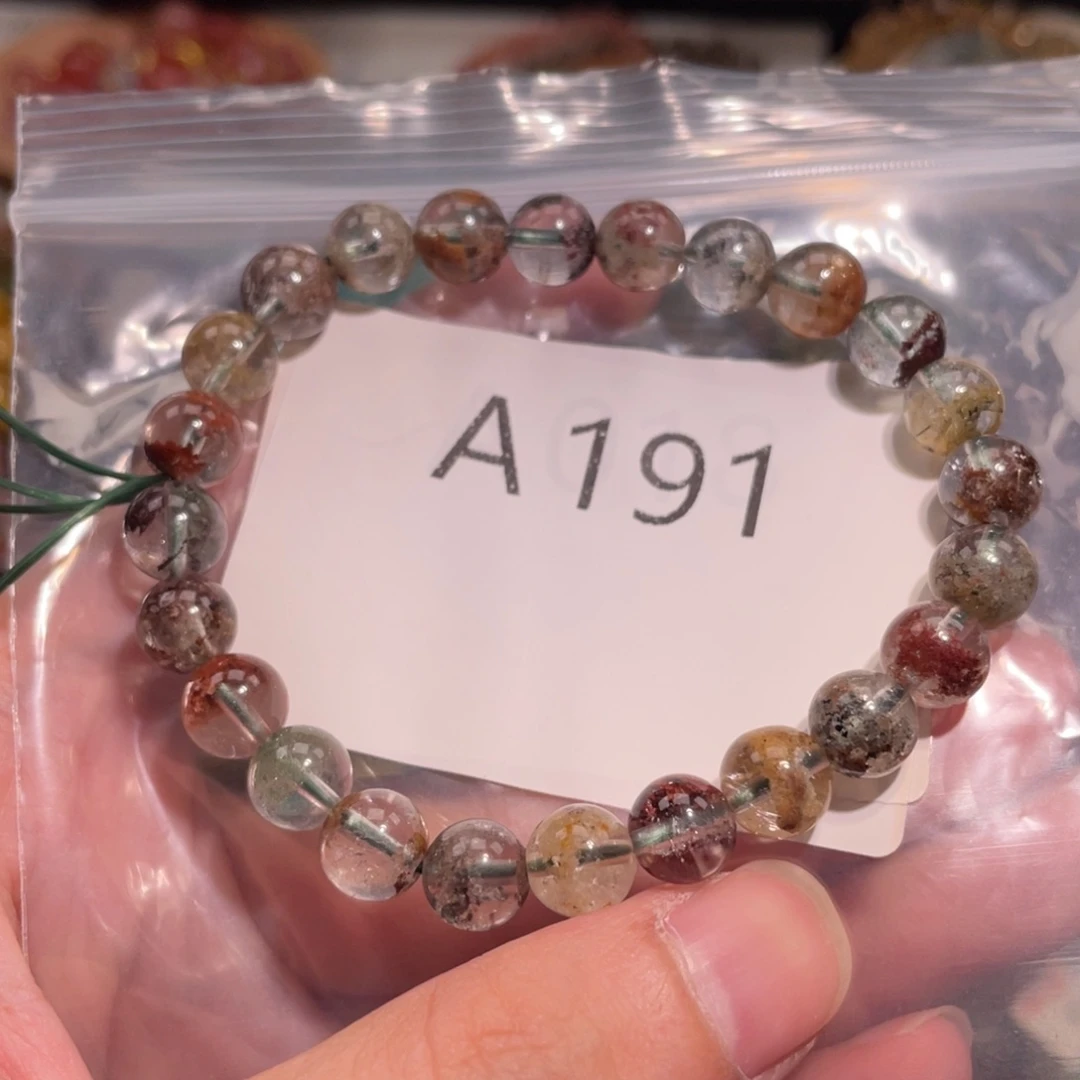 手链未镶嵌水晶688888