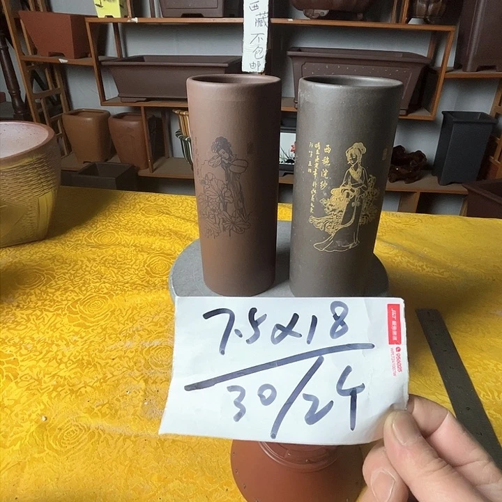 紫砂花盆紫砂花盆