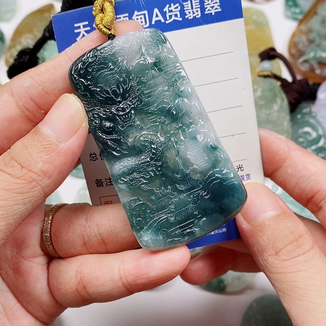 翡翠未镶嵌颈饰山水龙牌