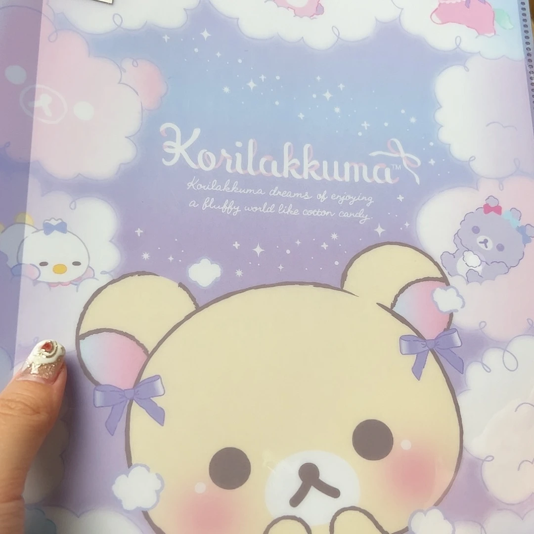 四十八包邮！恭喜发财