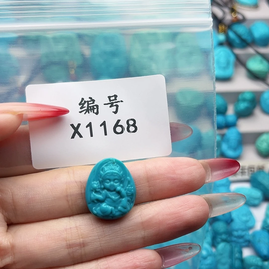 开***｡绿松石未镶嵌天然原矿雕刻绿松石