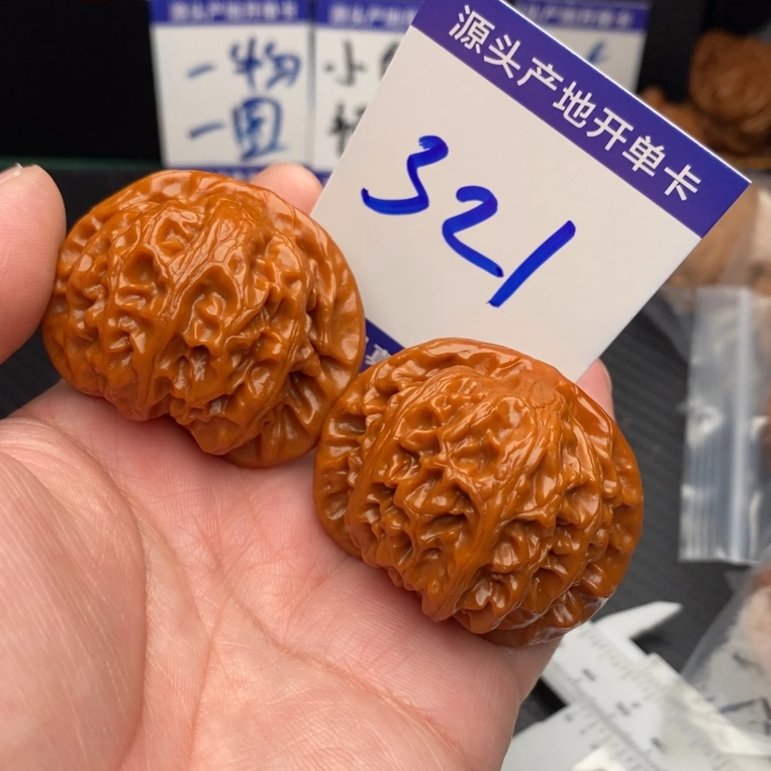 桃核把件宫灯44nomnom