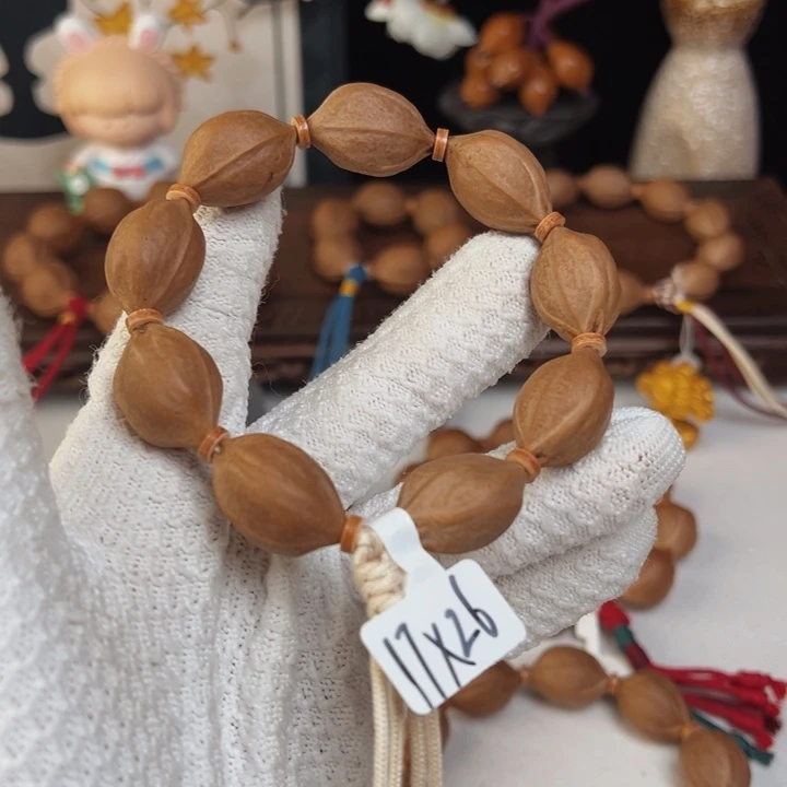 木质君木铁核17.26