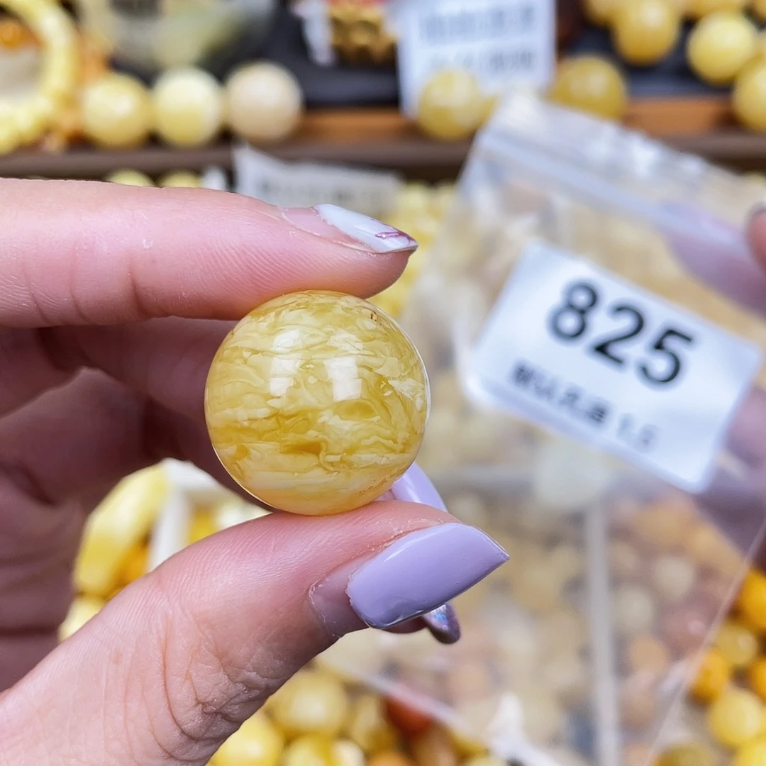 未镶嵌蜜蜡珠宝奇石微瑕21.6