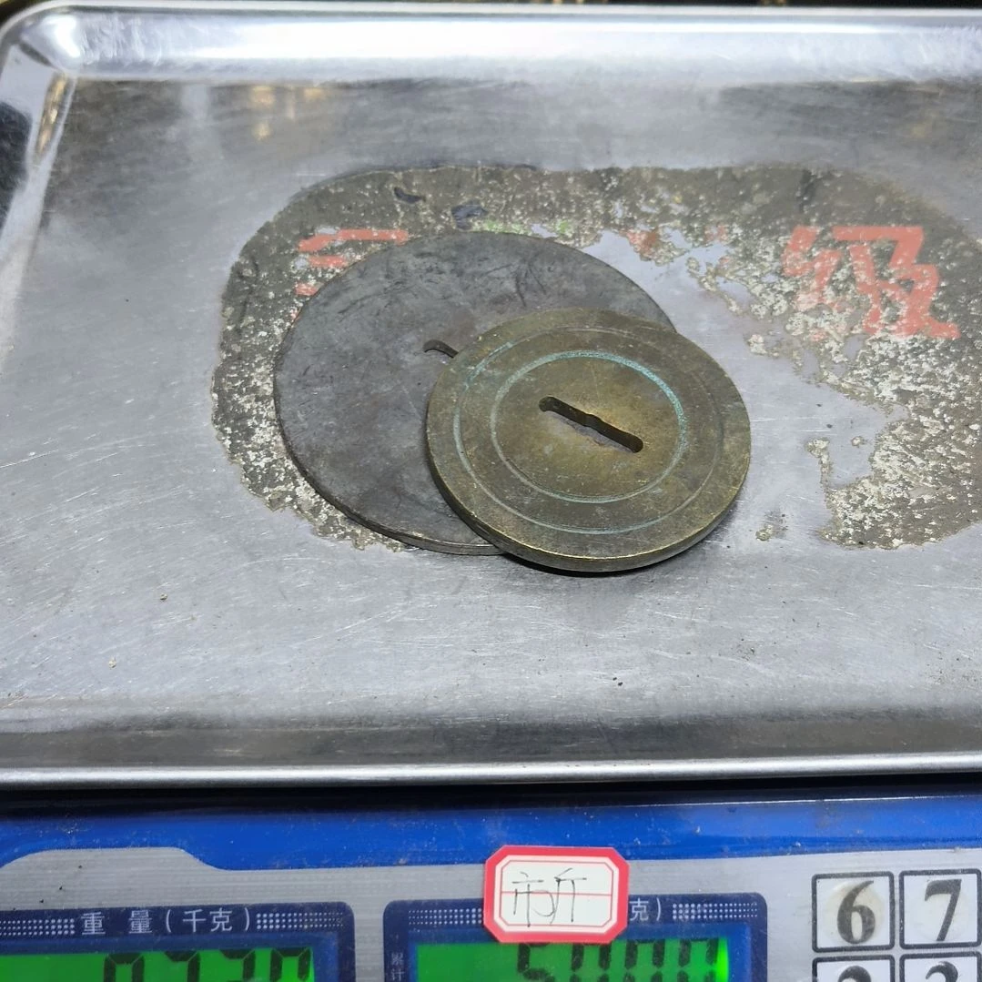 @**光铜器，435555588888