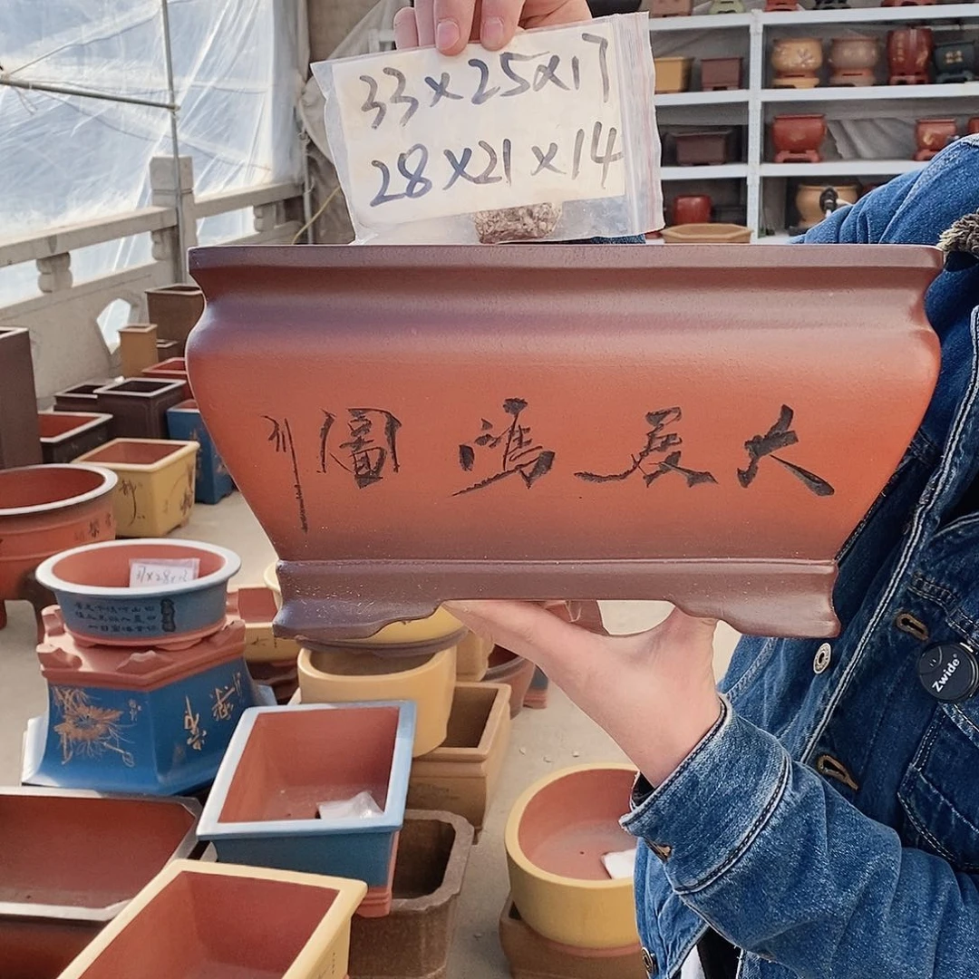 紫砂花盆紫砂花盆