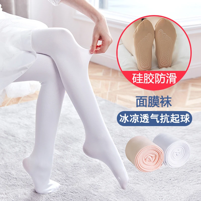 啵啵比熊儿童舞蹈袜女童春夏季薄款跳舞连裤袜考级打底裤跳舞袜