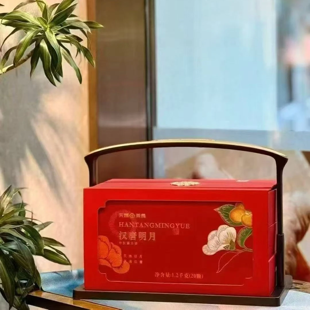 天福茗茶中秋茶月饼汉唐明月