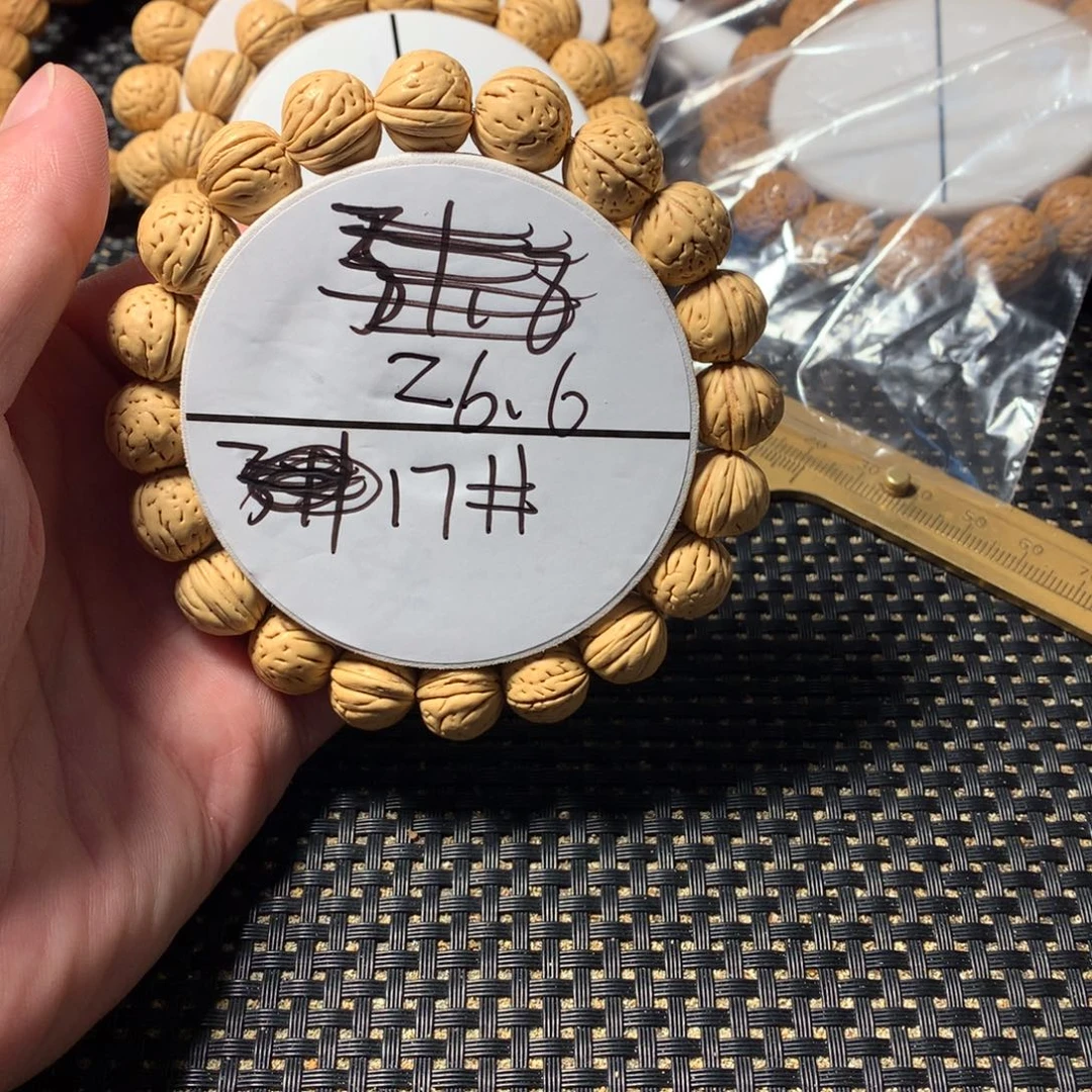 手串桃核17号链接，