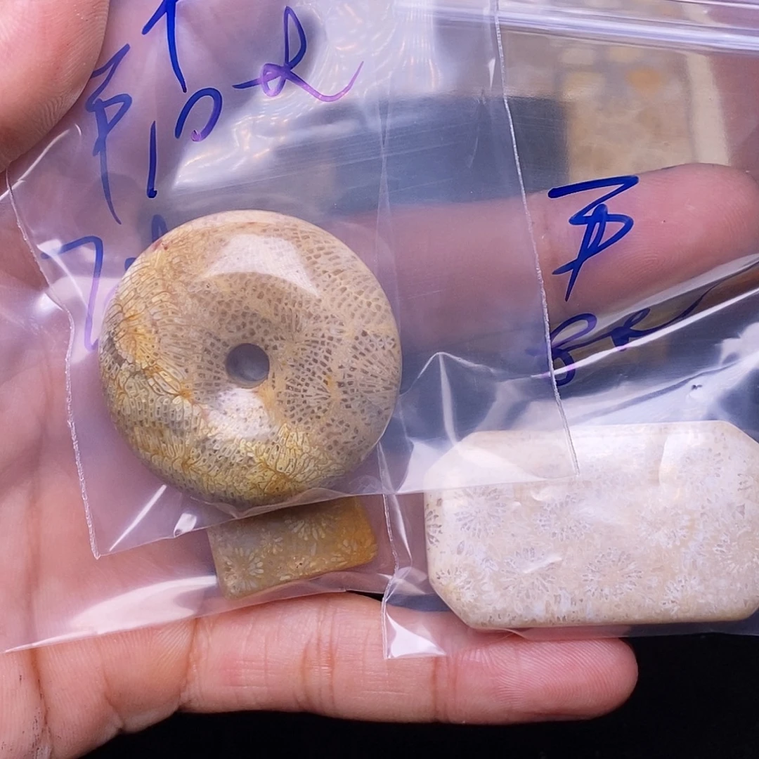 平***福合金珊瑚玉硅化玉