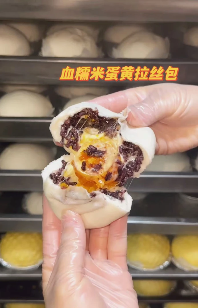 【潮汕纯手工包】血糯米蛋黄拉丝包一包750g到手6个