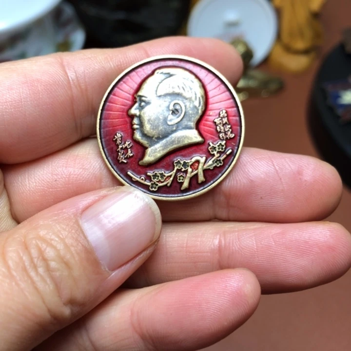 铜直播间已有章链接