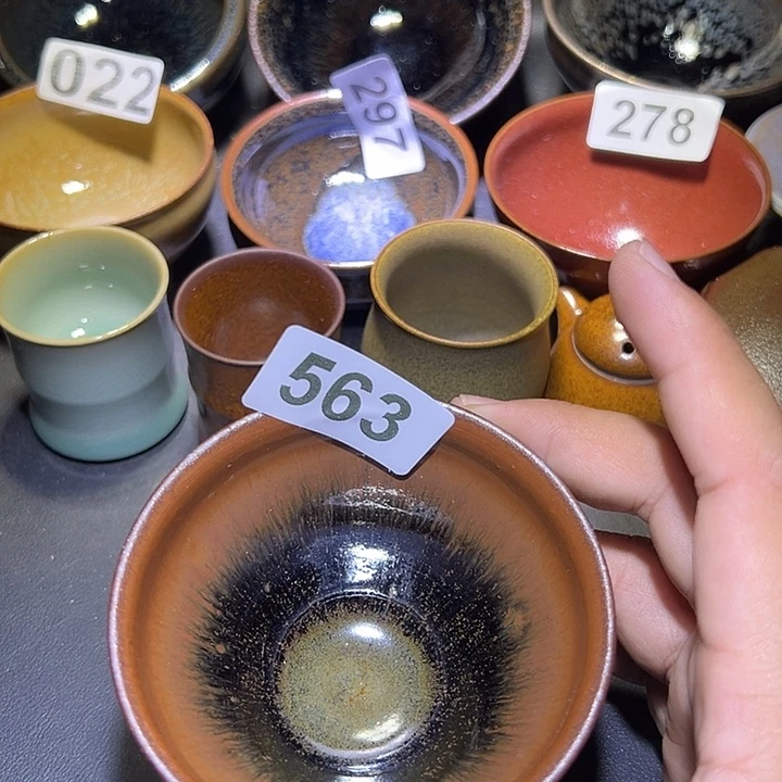 茶盏建盏建盏建盏