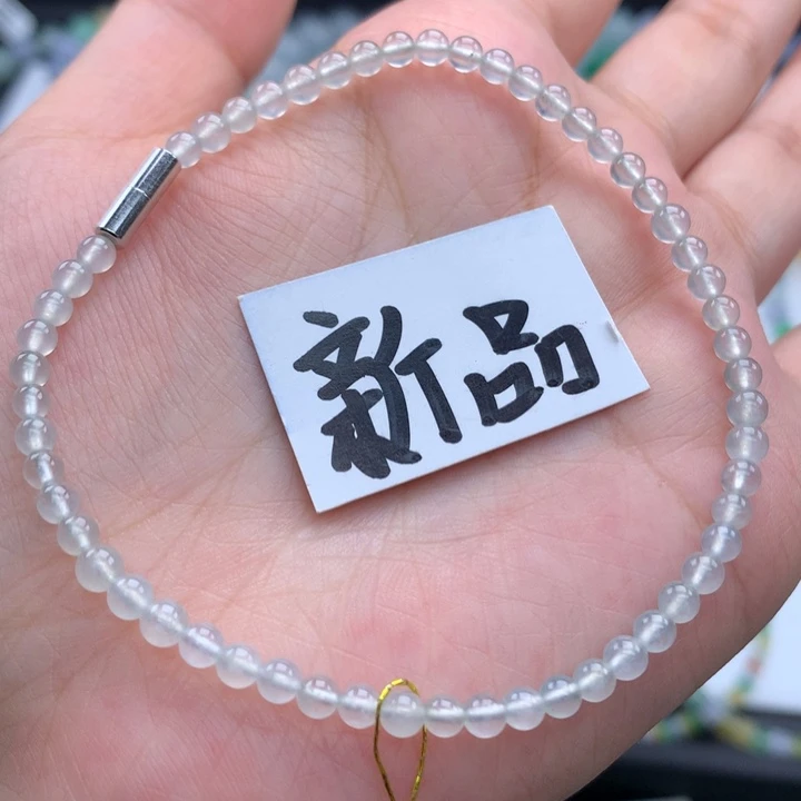毛衣链未镶嵌翡翠