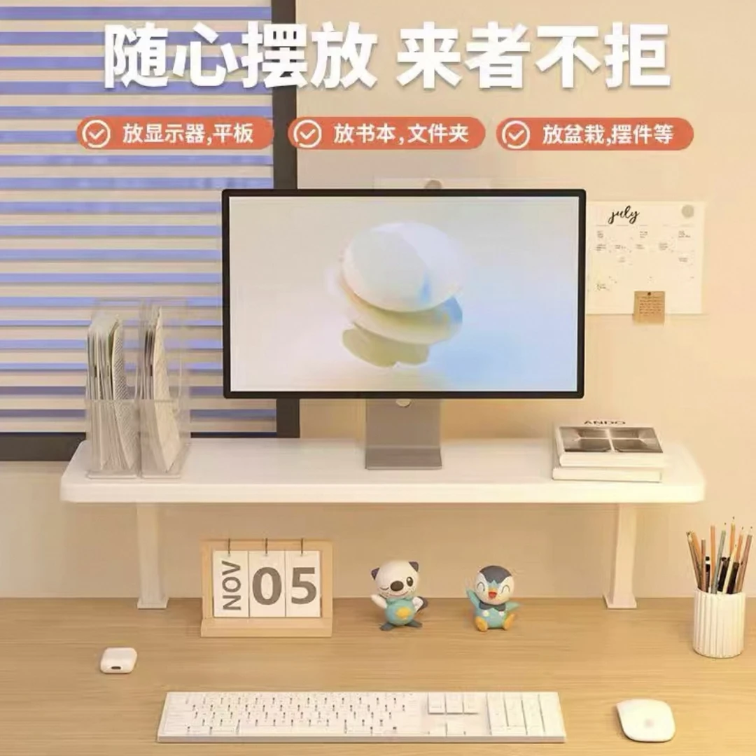 学生桌面置物架办公室简易小书架宿舍多层整理架工位书籍收纳架