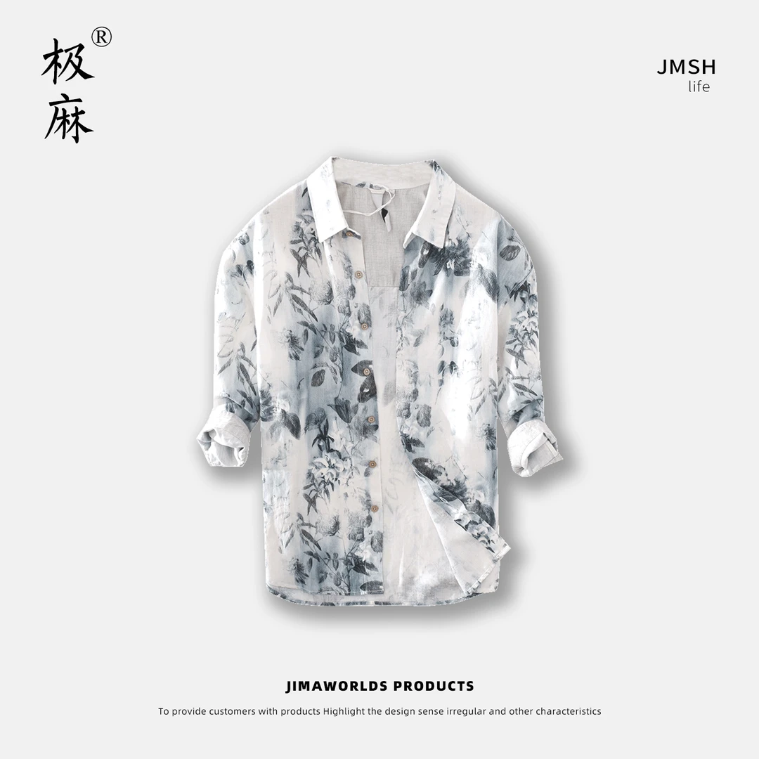 衬衫薄款宽松外套印花夏季方领复古男士长袖男装上衣