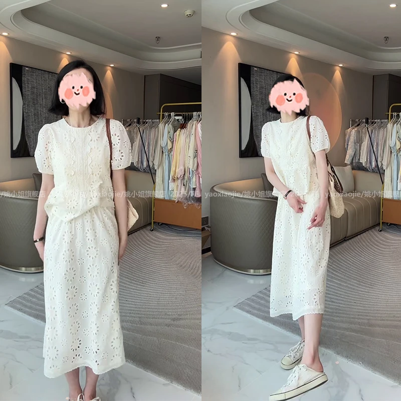 小众女装2025夏季欧若风韩系镂空短袖上衣半身气质套装洋气衣服女
