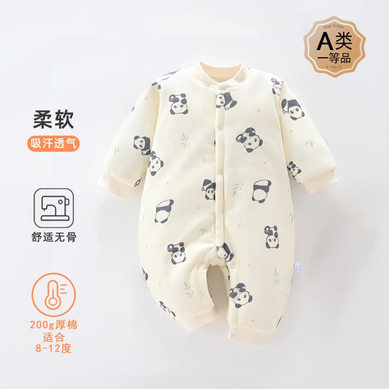 婴儿连体衣a类夹棉秋冬200g加厚棉新生儿爬爬服无骨闭哈婴儿衣服