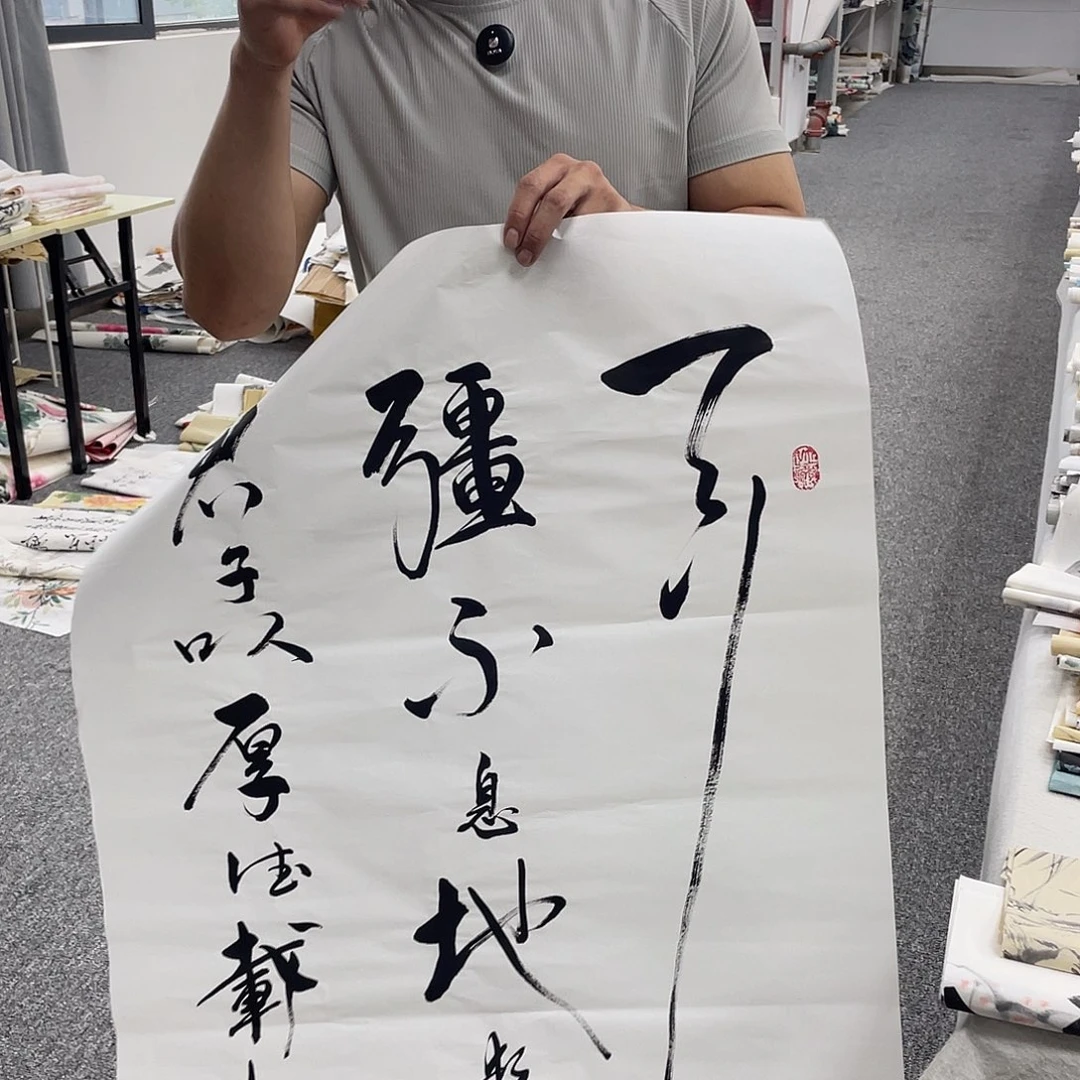 国画纯手绘字画宣纸