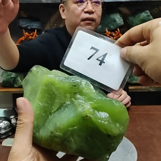 蛇纹石玉未镶嵌原石