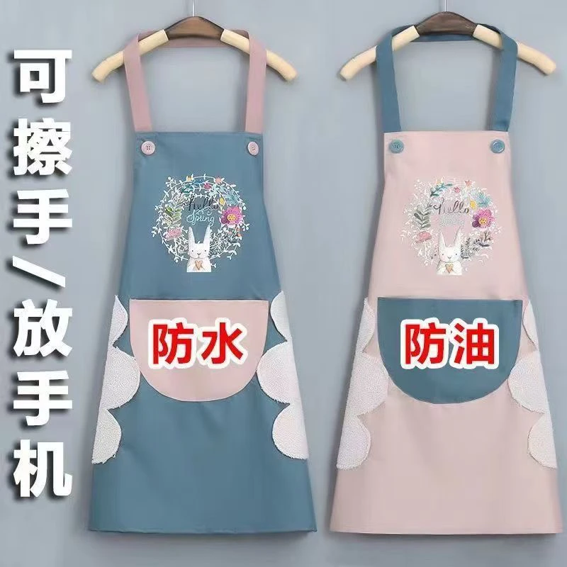 时尚厚款工作服防水家大码围裙防污洋气做饭围腰情侣罩衣