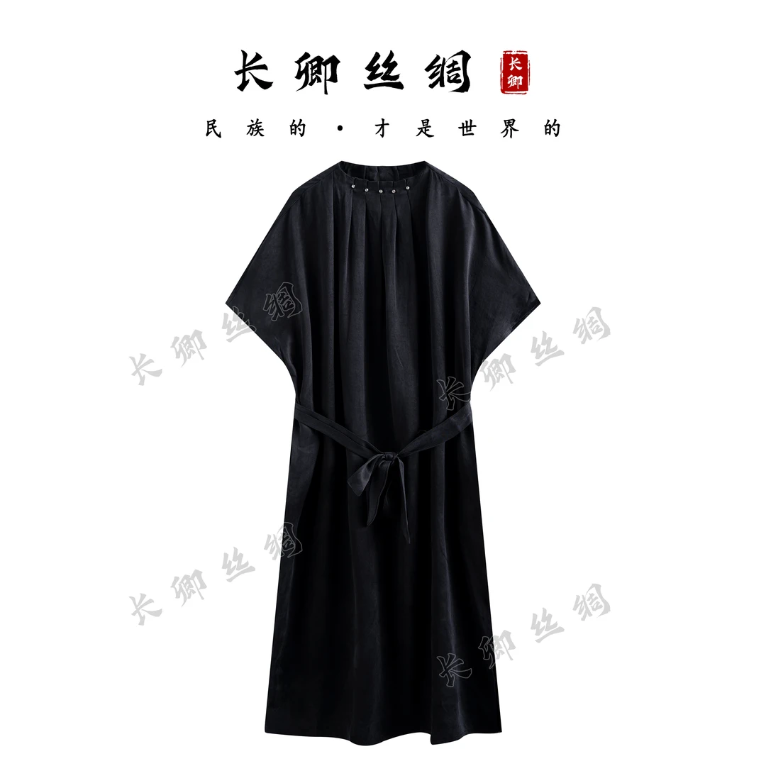 【青青】纯色时尚简约高级百搭中袖宽松腰插肩袖连衣裙D232