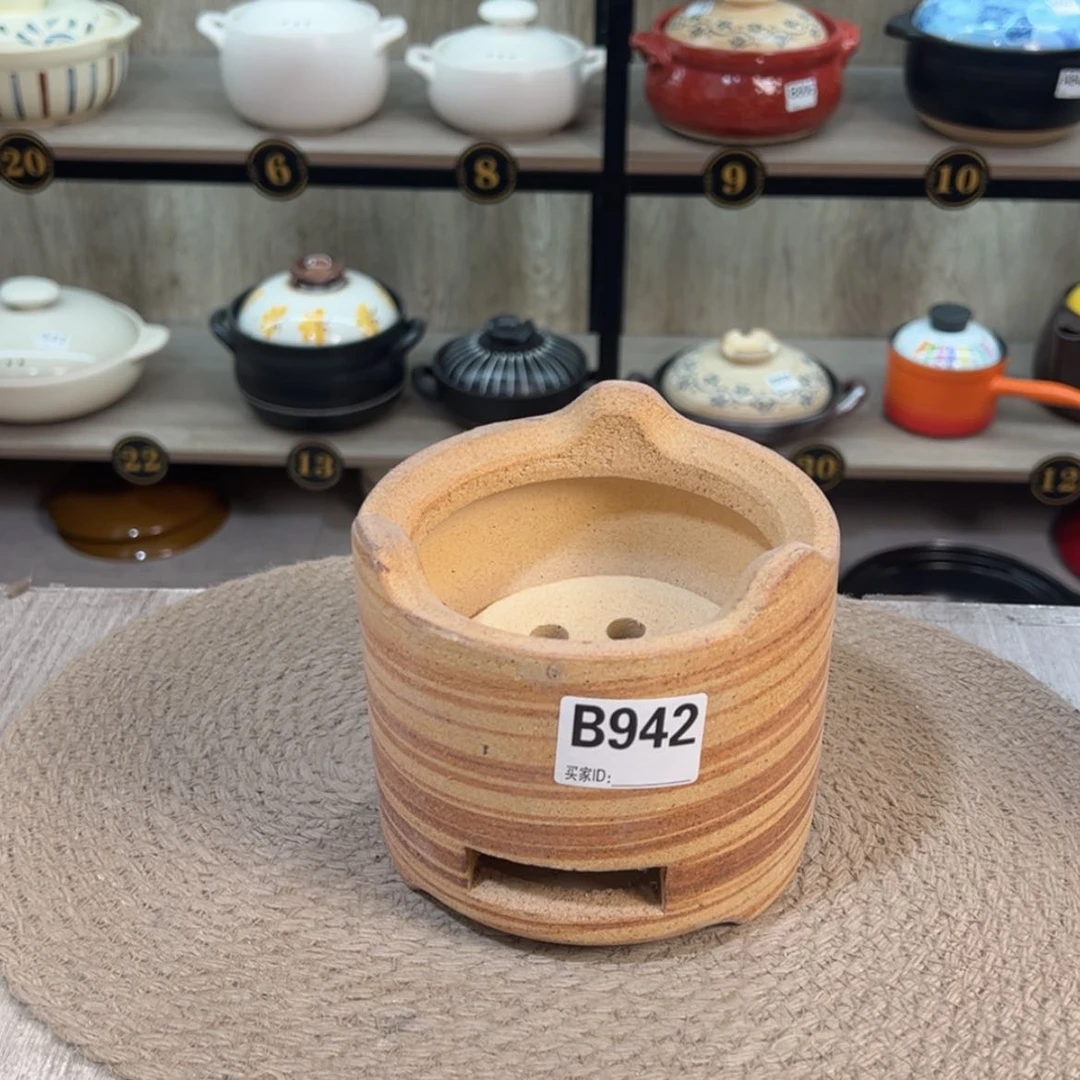 【闪购商品】碳炉瑕疵品942