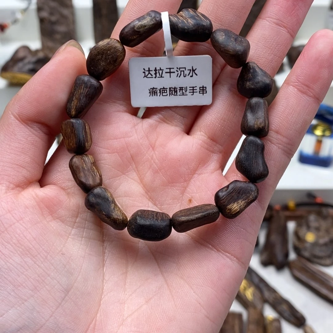 沉香手串F****潼达拉干留疤沉水手串