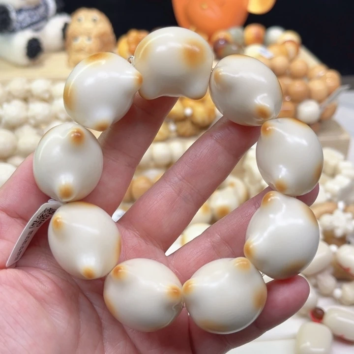 菩提根/象牙果吊坠象牙果腮红猫头全品卡27 1-25-108