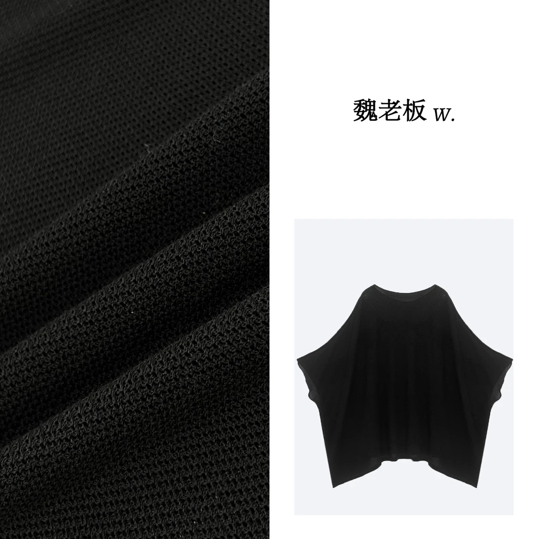 W.Diva【玄青】春季三菱进口三醋酸黑色纱线蝙蝠袖罩衫51T121503