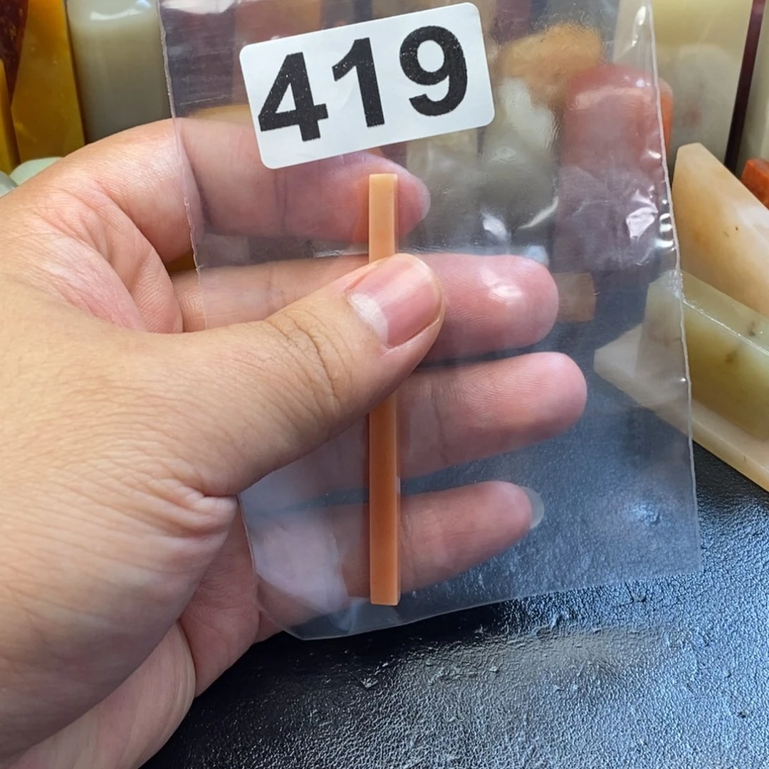 老挝石朱*印老挝