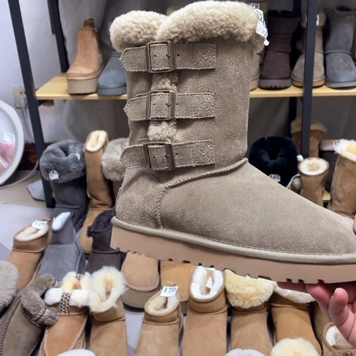 40码羚羊粽三拍扣