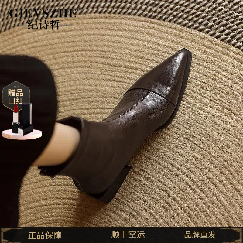 纪诗哲美拉德棕色马丁靴法式尖头气质瘦瘦靴2025秋冬新款粗跟短靴