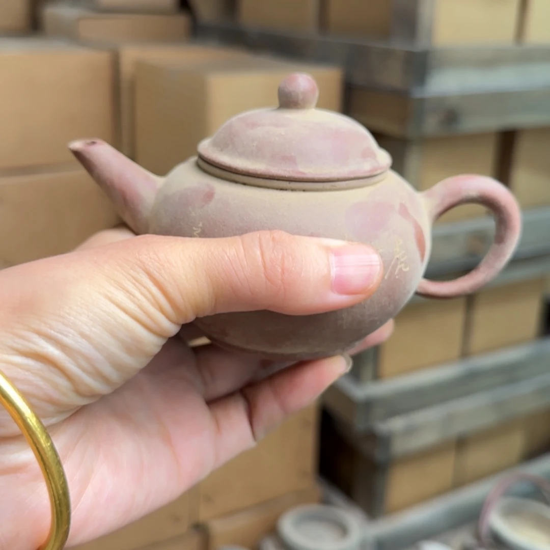 【闪购商品】茶壶紫砂紫砂茶具
