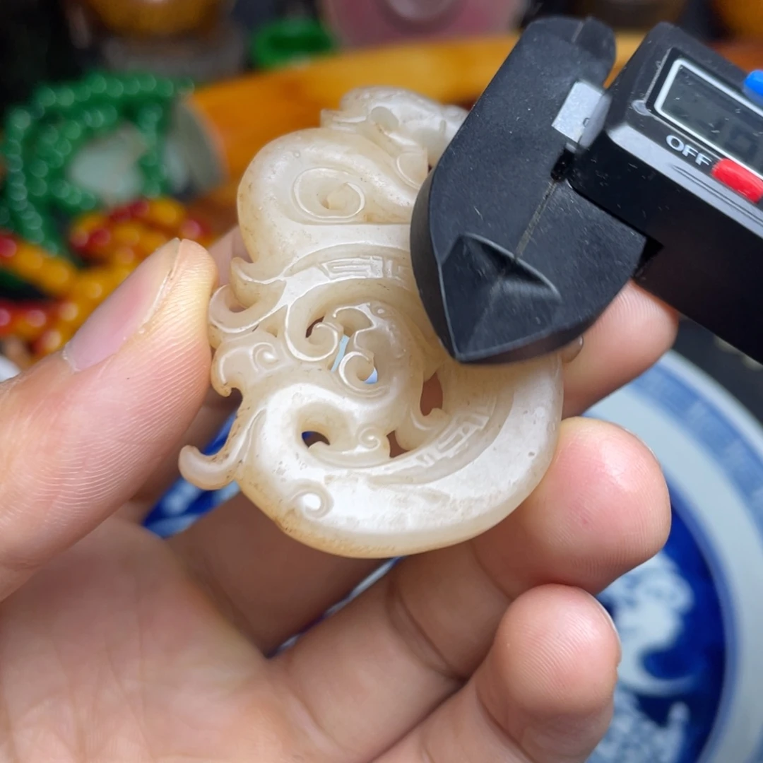 精品好物包邮到家